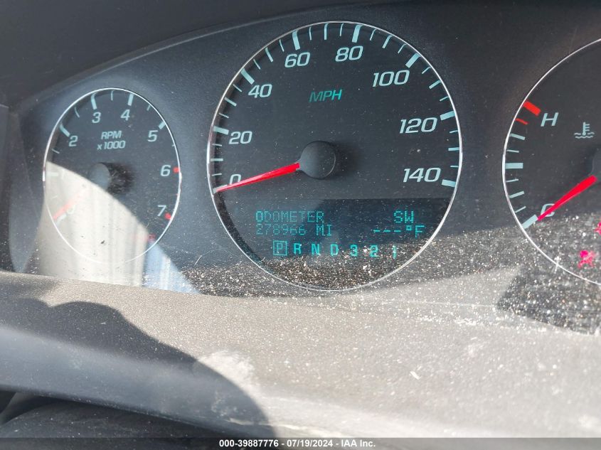 2010 Chevrolet Impala Lt VIN: 2G1WB5EN5A1190981 Lot: 39887776