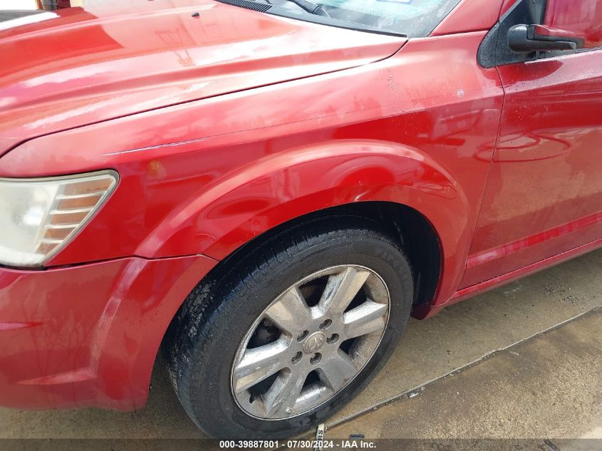 2009 Dodge Journey R/T VIN: 3D4GH67V79T197635 Lot: 39887801