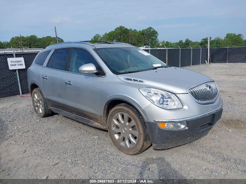 2010 Buick Enclave 2Xl VIN: 5GALVCED1AJ167640 Lot: 39887803