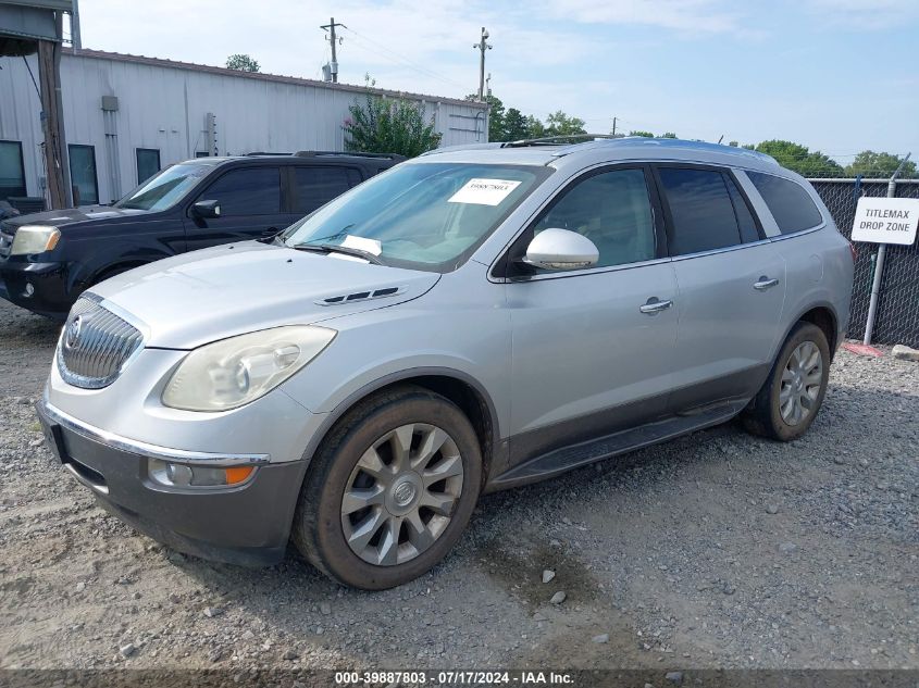 2010 Buick Enclave 2Xl VIN: 5GALVCED1AJ167640 Lot: 39887803