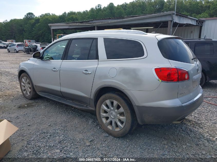 2010 Buick Enclave 2Xl VIN: 5GALVCED1AJ167640 Lot: 39887803