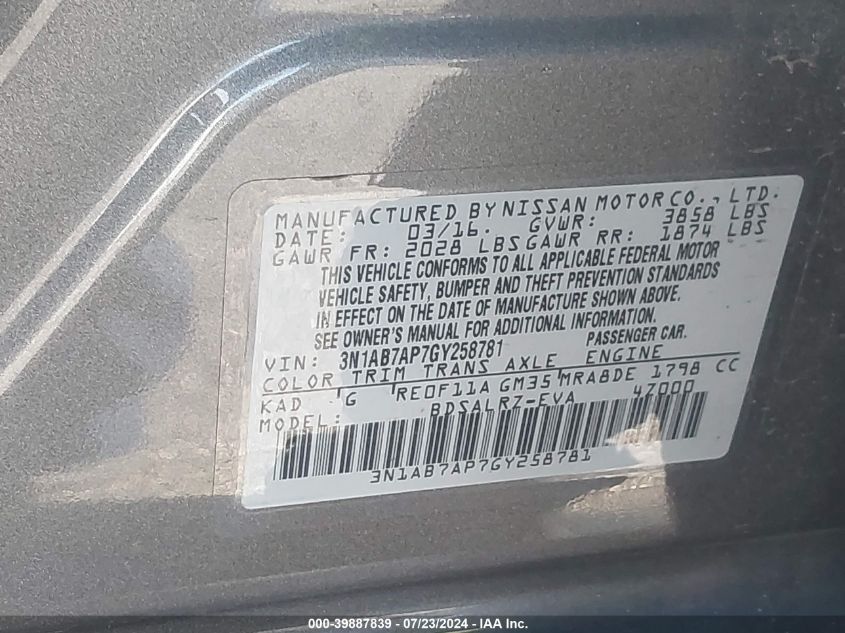 2016 NISSAN SENTRA S/SV/SR/SL - 3N1AB7AP7GY258781