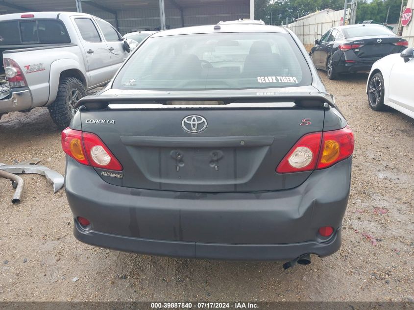 2009 Toyota Corolla S VIN: 1NXBU40E49Z144569 Lot: 39887840
