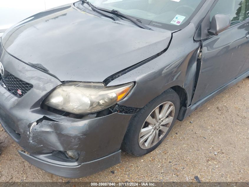 2009 Toyota Corolla S VIN: 1NXBU40E49Z144569 Lot: 39887840