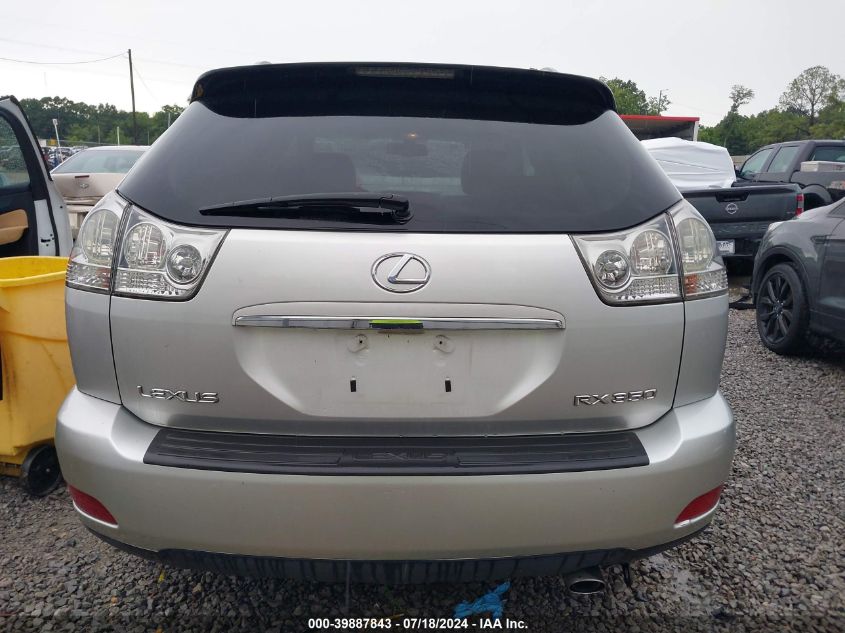 2008 Lexus Rx 350 VIN: 2T2GK31U08C051152 Lot: 39887843