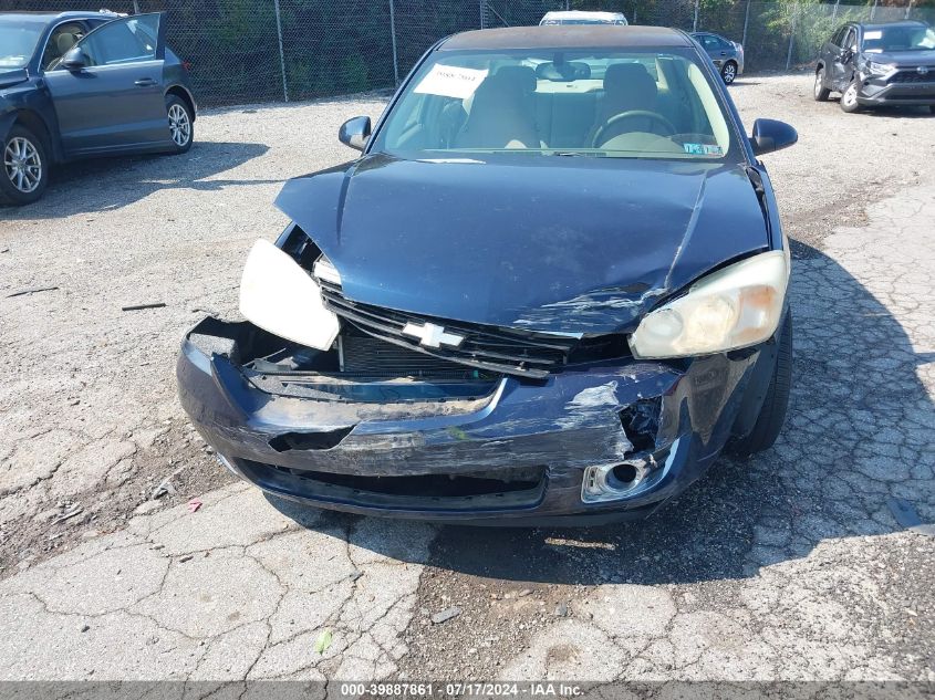 2007 Chevrolet Malibu Lt VIN: 1G1ZT58N87F226203 Lot: 39887861