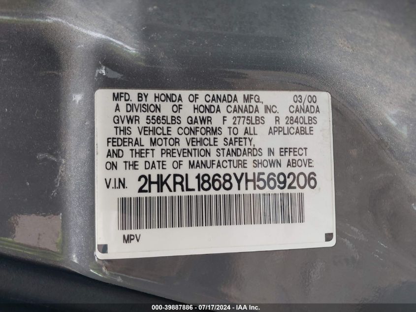 2000 Honda Odyssey Ex VIN: 2HKRL1868YH569206 Lot: 39887886