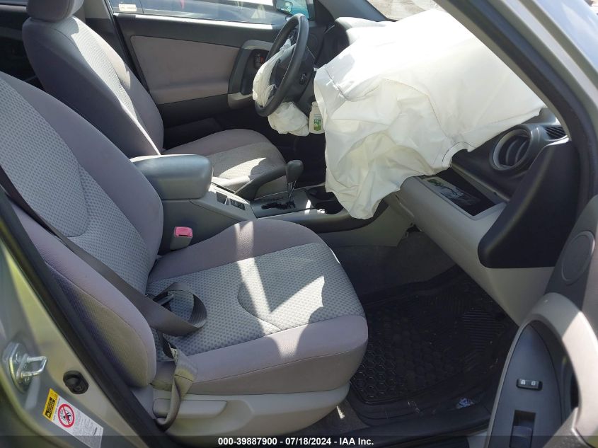 2008 Toyota Rav4 VIN: JTMBD33V485153002 Lot: 39887900