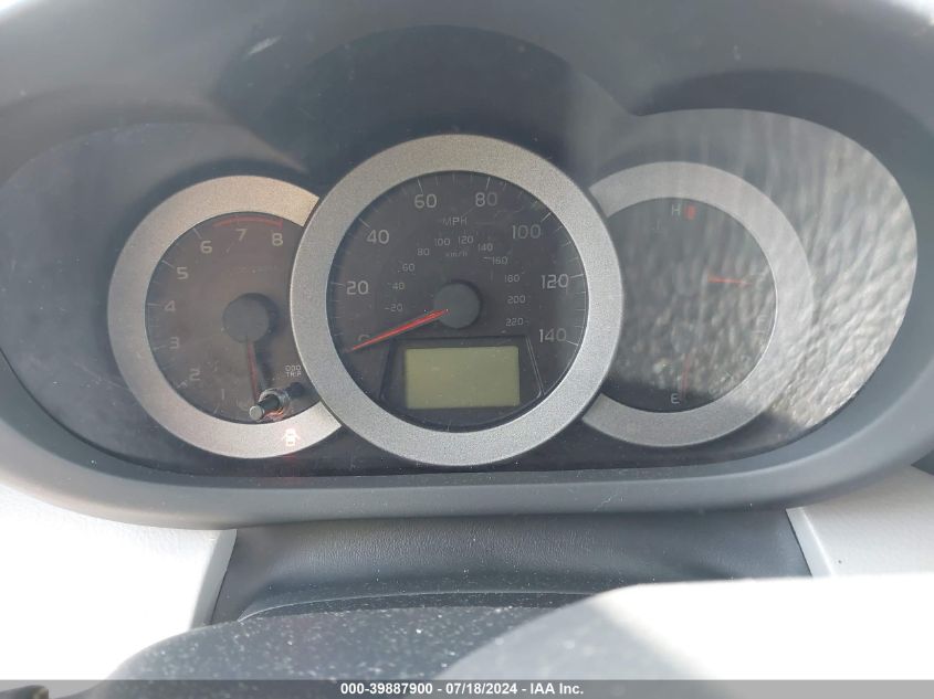 2008 Toyota Rav4 VIN: JTMBD33V485153002 Lot: 39887900