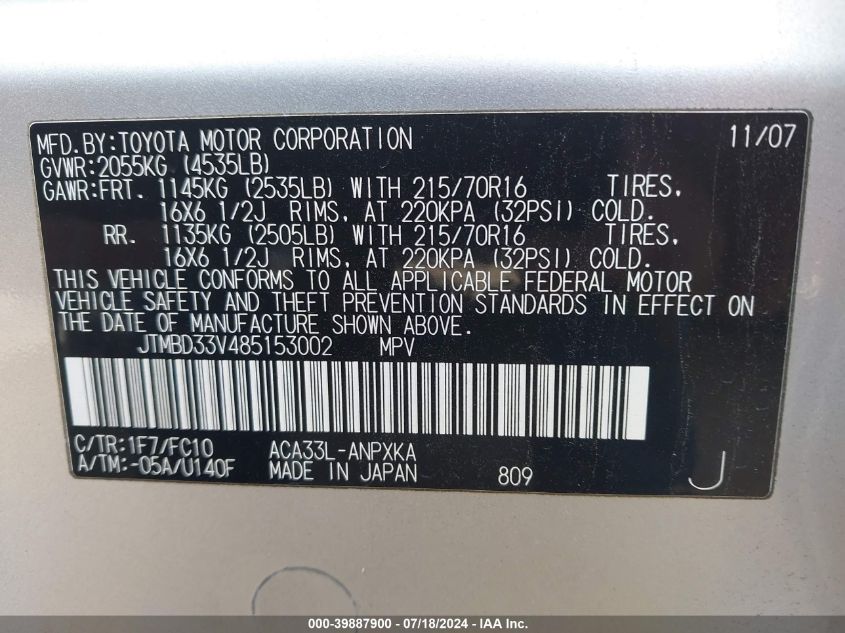 2008 Toyota Rav4 VIN: JTMBD33V485153002 Lot: 39887900