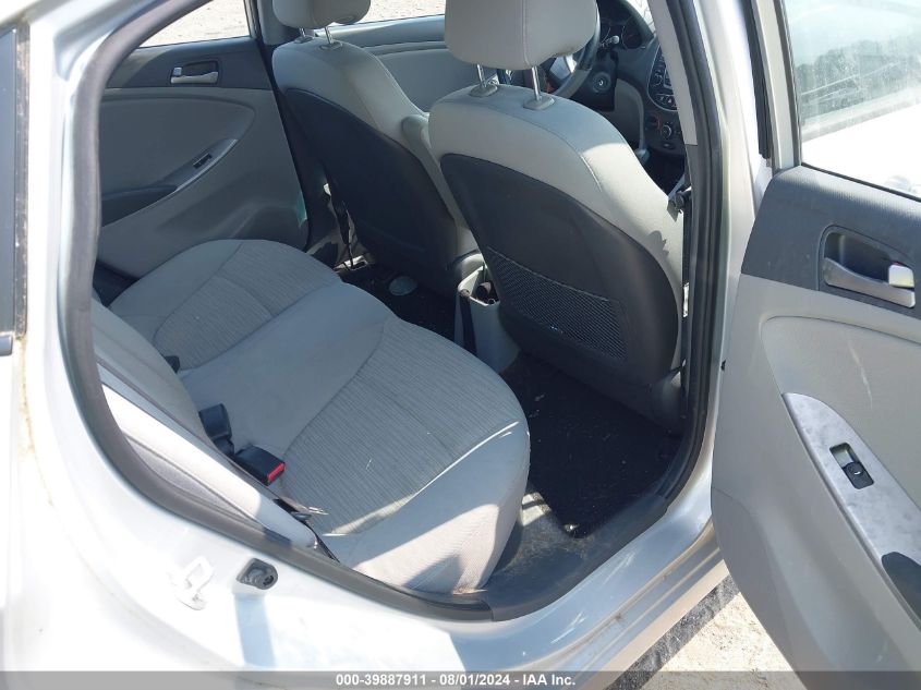 2016 Hyundai Accent Se VIN: KMHCT4AE0GU048182 Lot: 39887911