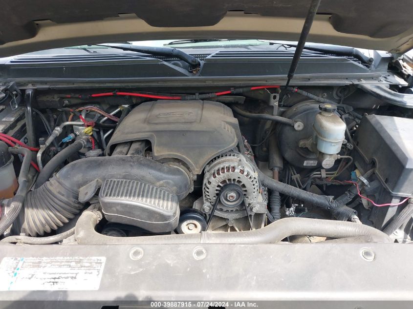 2008 Chevrolet Suburban 1500 Lt VIN: 1GNFK16378J227274 Lot: 39887915