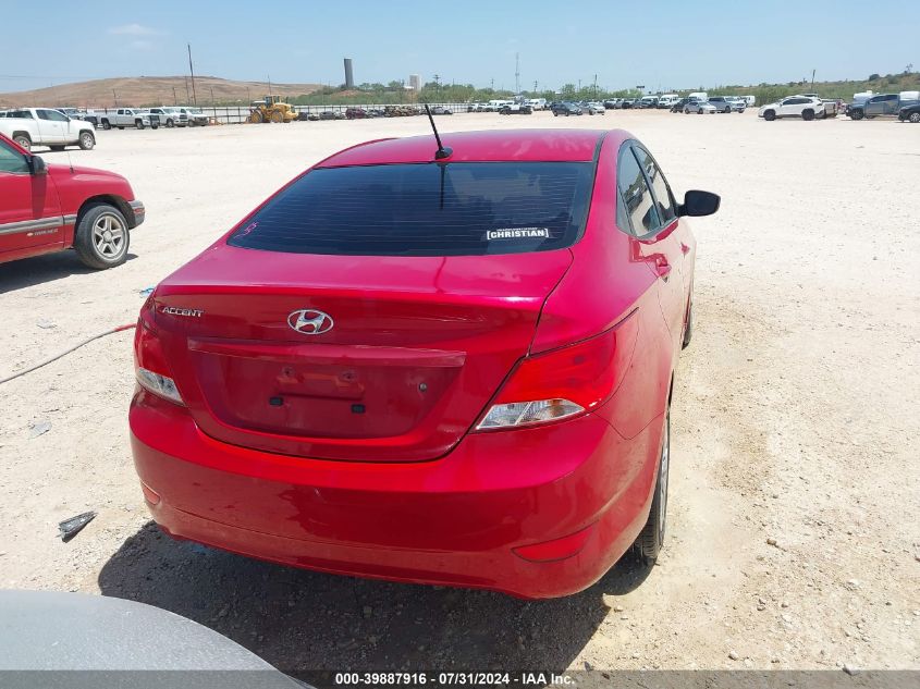 2016 Hyundai Accent Se VIN: KMHCT4AE4GU013838 Lot: 39887916