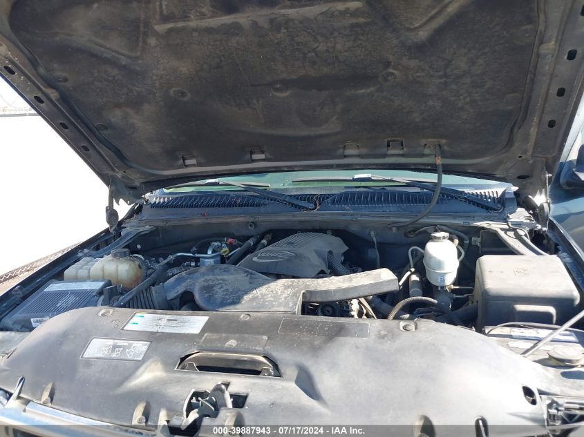 2005 Chevrolet Tahoe C1500 VIN: 1GNEC13V55R143708 Lot: 39887943