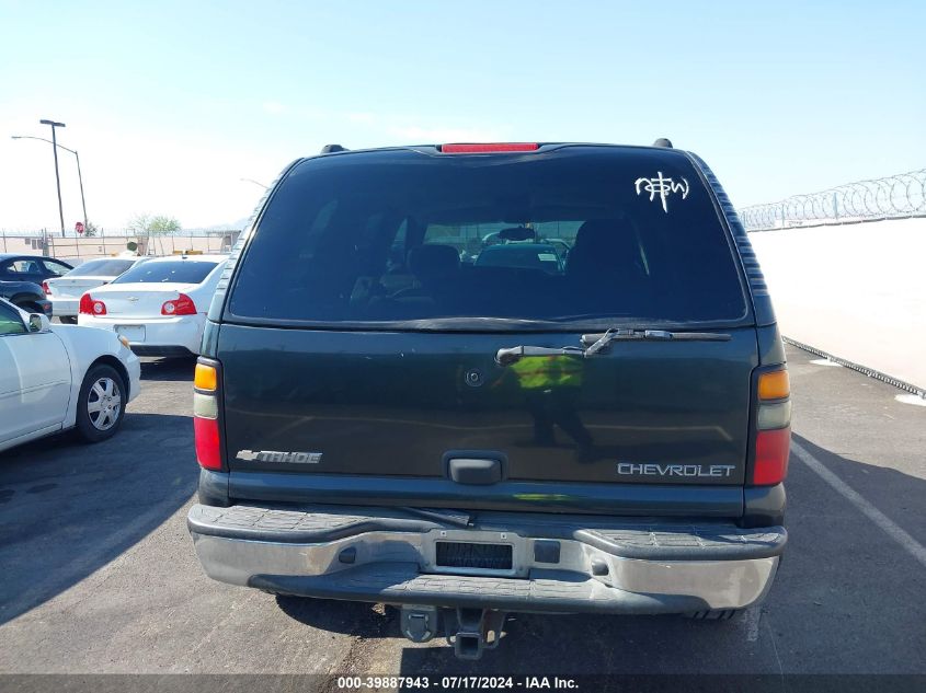 2005 Chevrolet Tahoe C1500 VIN: 1GNEC13V55R143708 Lot: 39887943