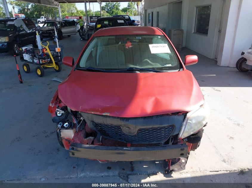 2010 Toyota Corolla S/Le/Xle VIN: 1NXBU4EE0AZ211911 Lot: 39887945