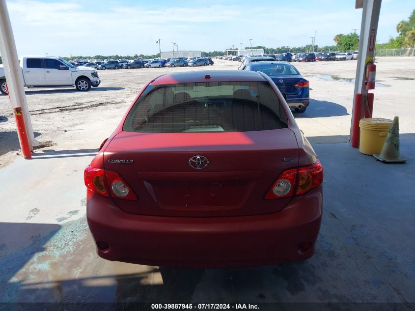 2010 Toyota Corolla S/Le/Xle VIN: 1NXBU4EE0AZ211911 Lot: 39887945