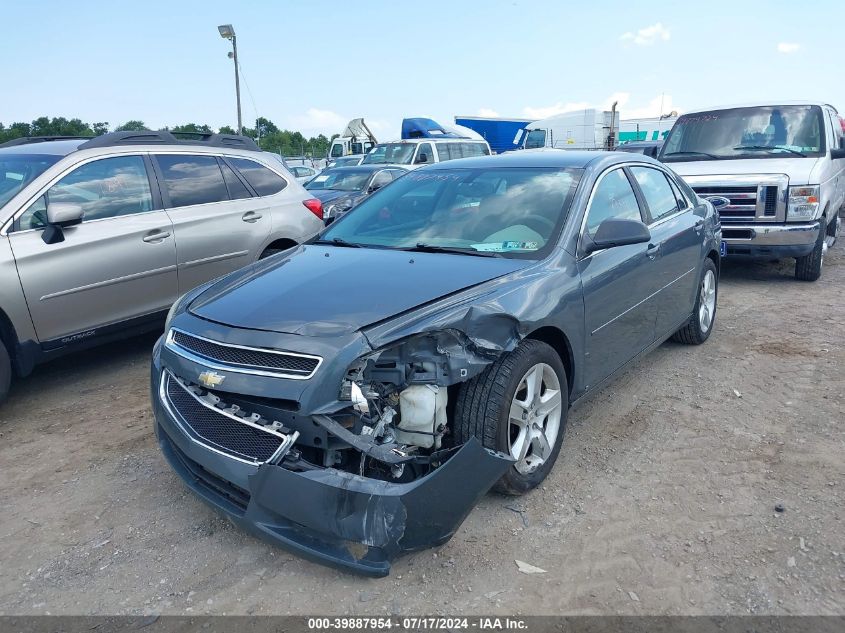 2009 Chevrolet Malibu Ls VIN: 1G1ZG57B594182056 Lot: 39887954