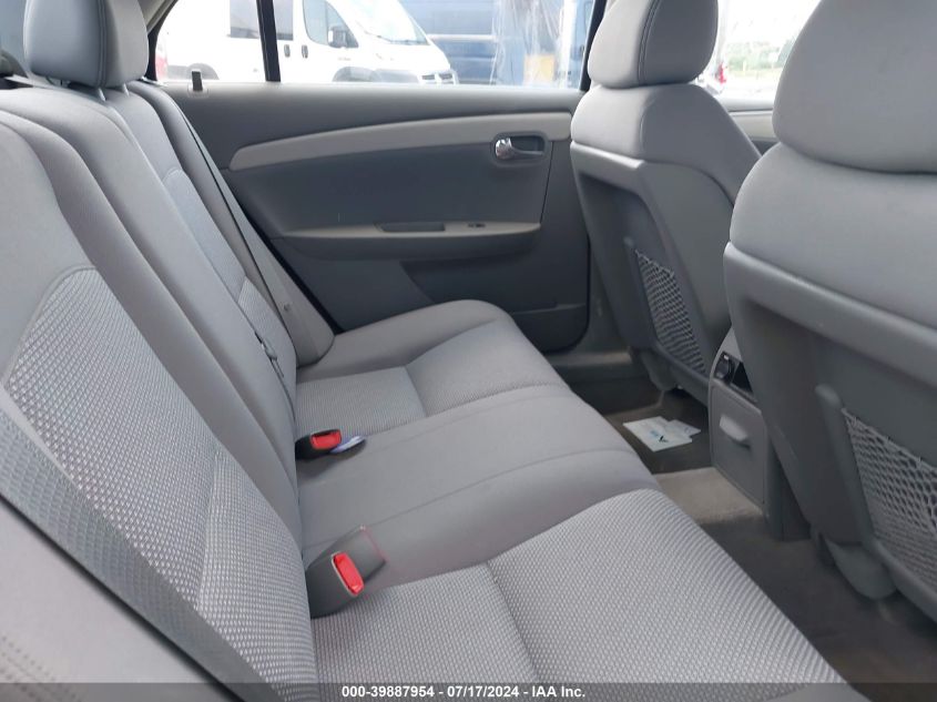 2009 Chevrolet Malibu Ls VIN: 1G1ZG57B594182056 Lot: 39887954