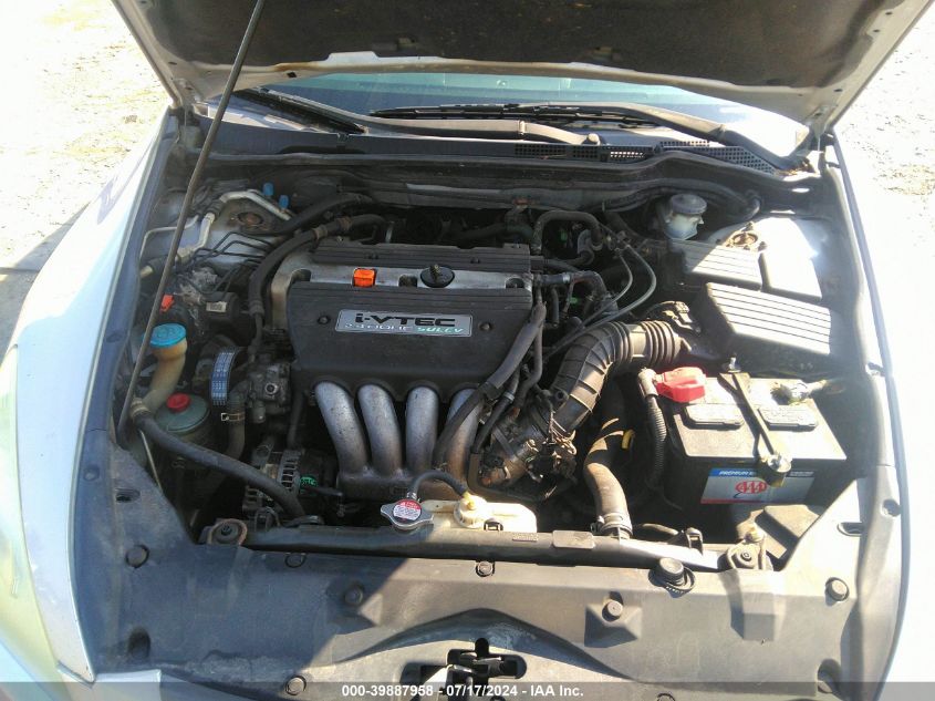 2005 Honda Accord Lx VIN: 1HGCM56445A068328 Lot: 39887958