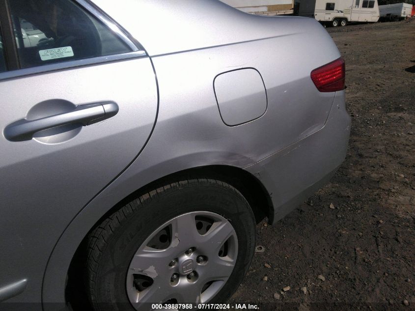 2005 Honda Accord Lx VIN: 1HGCM56445A068328 Lot: 39887958