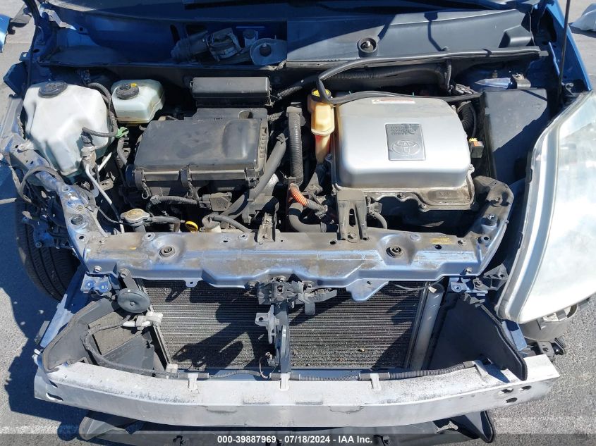 2005 Toyota Prius VIN: JTDKB20U757053875 Lot: 39887969