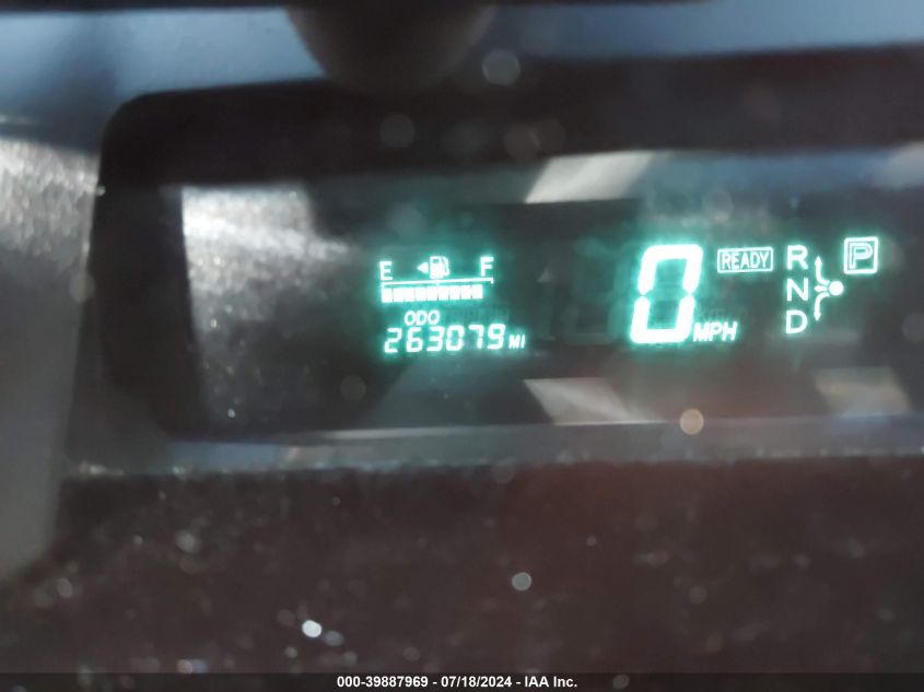 2005 Toyota Prius VIN: JTDKB20U757053875 Lot: 39887969