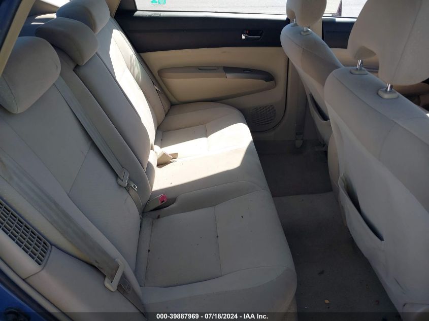 2005 Toyota Prius VIN: JTDKB20U757053875 Lot: 39887969