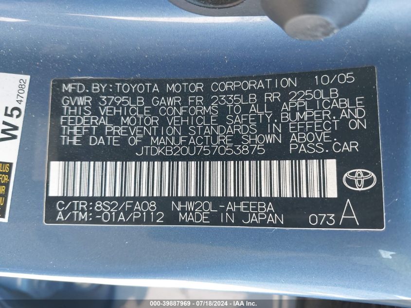 2005 Toyota Prius VIN: JTDKB20U757053875 Lot: 39887969