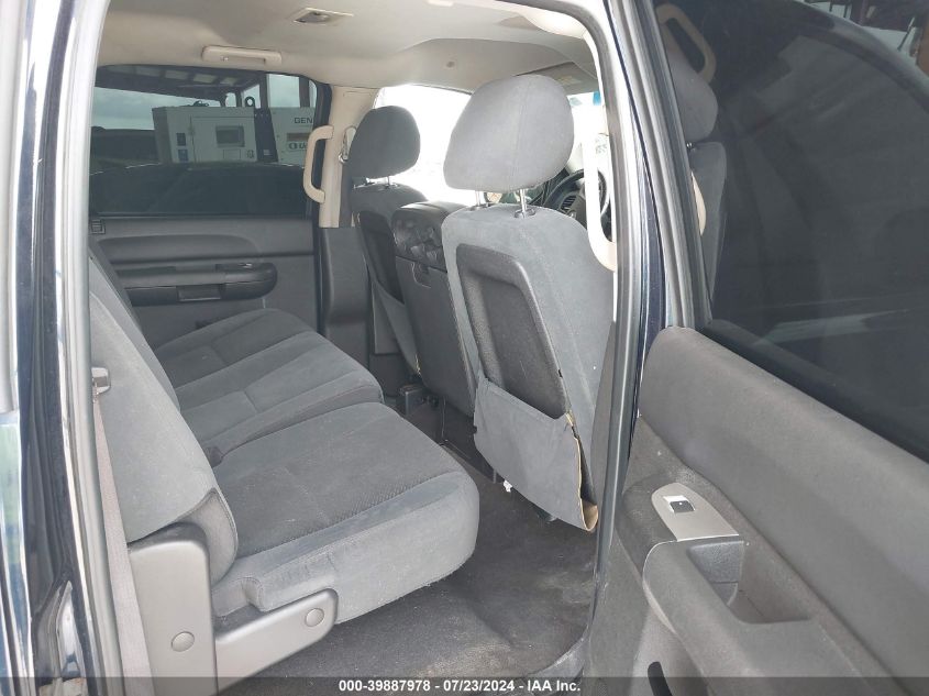 2008 Chevrolet Silverado 1500 Lt1 VIN: 3GCEC13J38G284206 Lot: 39887978