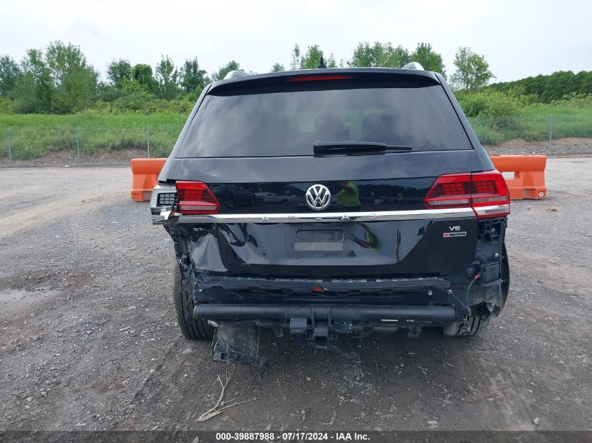 2019 Volkswagen Atlas 3.6L V6 Sel R-Line VIN: 1V2RR2CA4KC620881 Lot: 39887988