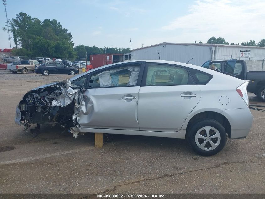 2015 Toyota Prius Three VIN: JTDKN3DU2F1881912 Lot: 39888002