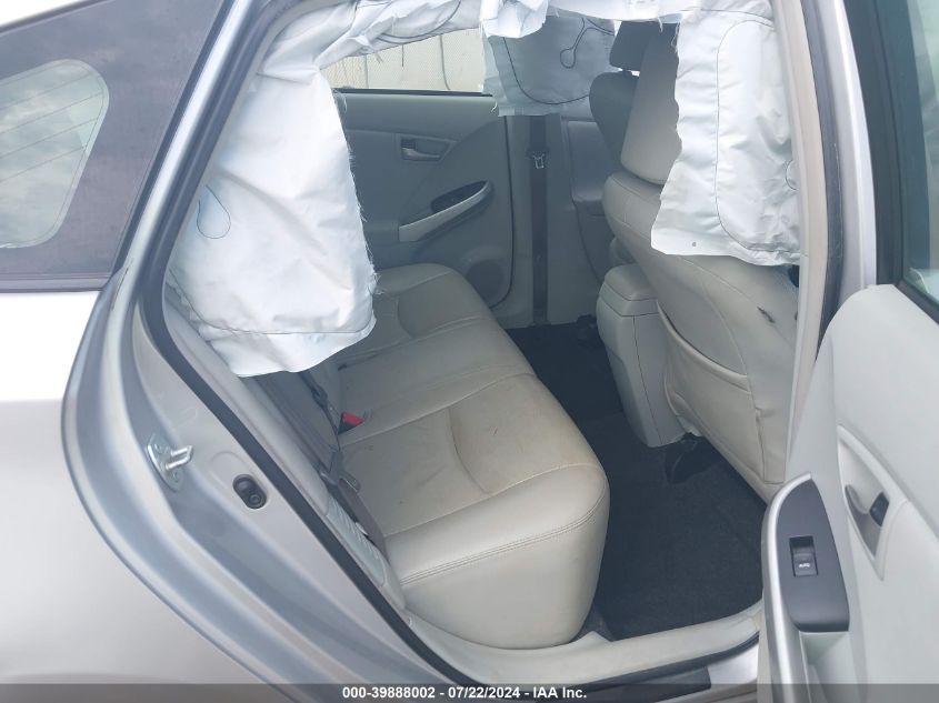 2015 Toyota Prius Three VIN: JTDKN3DU2F1881912 Lot: 39888002