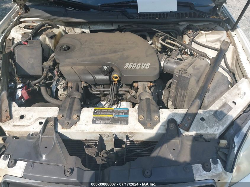 2010 Chevrolet Impala Lt VIN: 2G1WB5EK3A1188751 Lot: 39888037