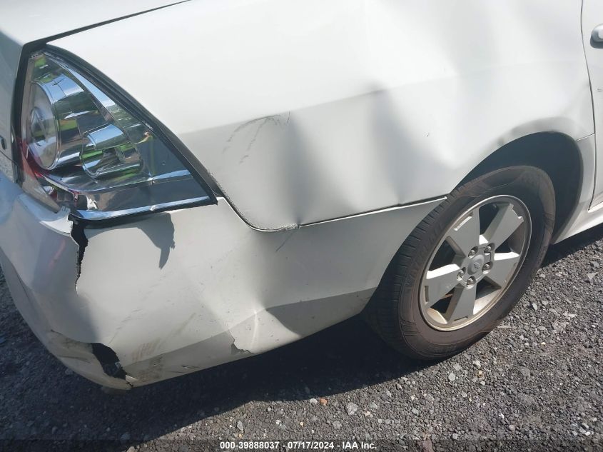 2010 Chevrolet Impala Lt VIN: 2G1WB5EK3A1188751 Lot: 39888037