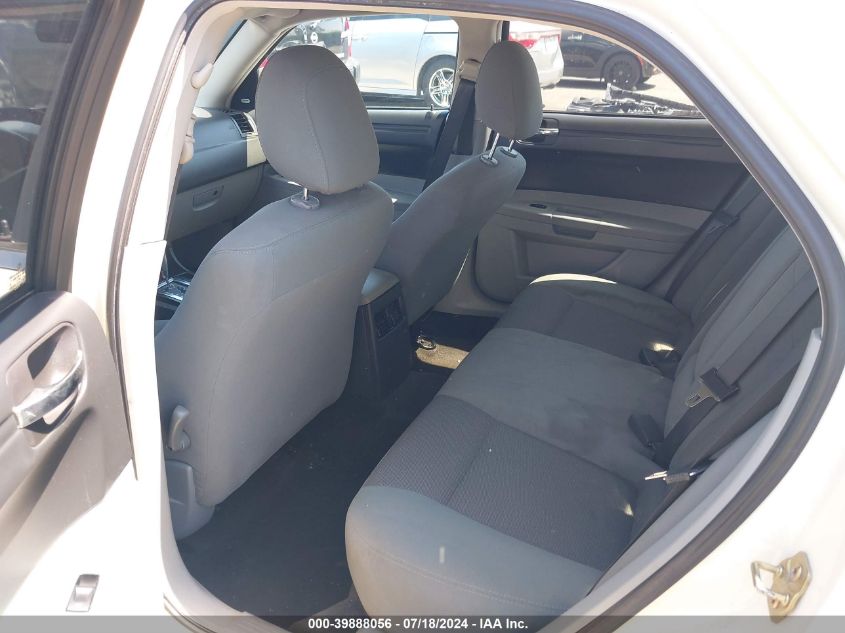 2006 Chrysler 300 VIN: 2C3LA43R76H211474 Lot: 39888056