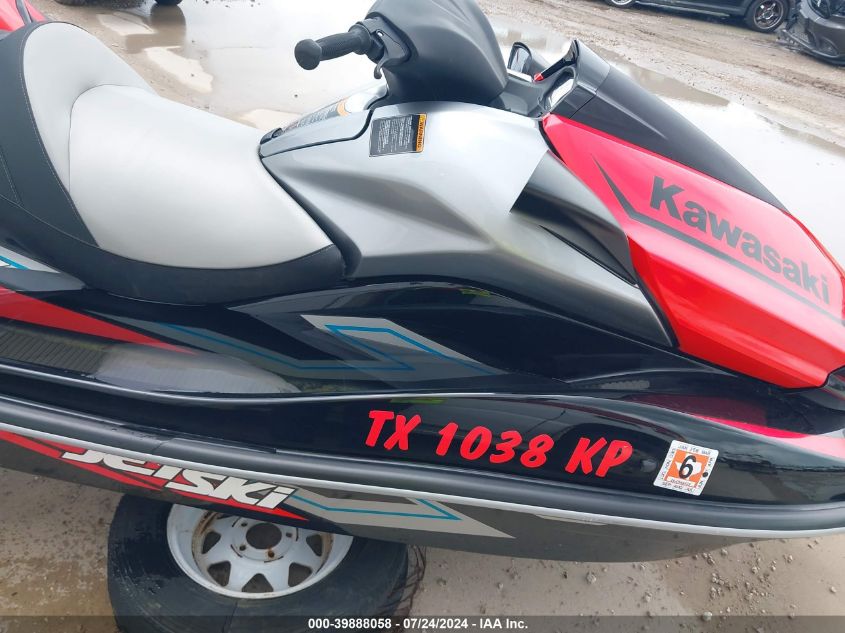 2022 Kawasaki Personal Watercraft VIN: KAW50695K122 Lot: 39888058