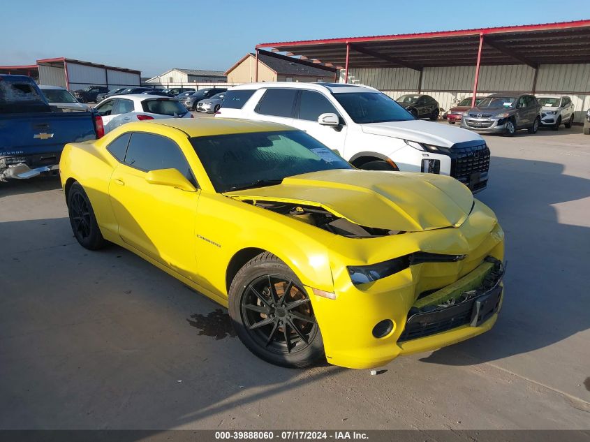 2014 Chevrolet Camaro Ls VIN: 2G1FA1E32E9168633 Lot: 39888060