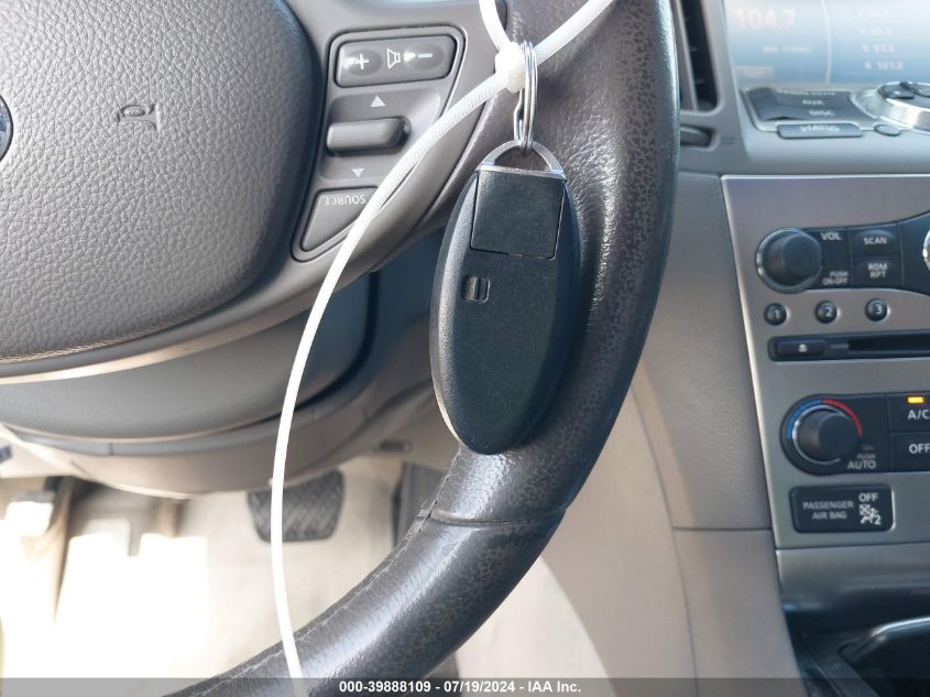 2012 Infiniti G37 Journey VIN: JN1CV6AP6CM934872 Lot: 39888109