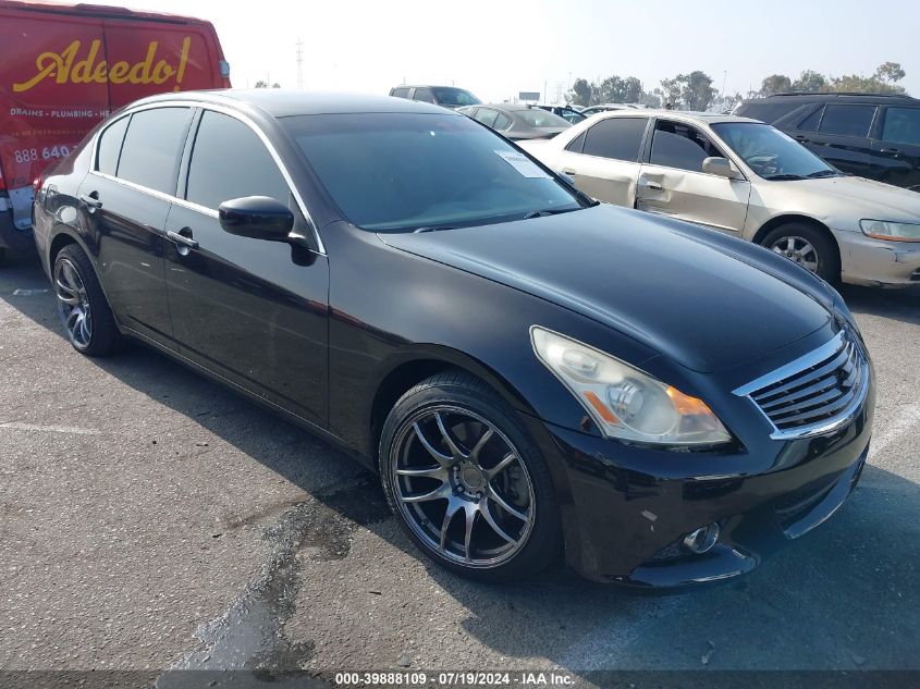 2012 Infiniti G37 Journey VIN: JN1CV6AP6CM934872 Lot: 39888109