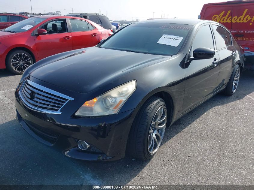 2012 Infiniti G37 Journey VIN: JN1CV6AP6CM934872 Lot: 39888109