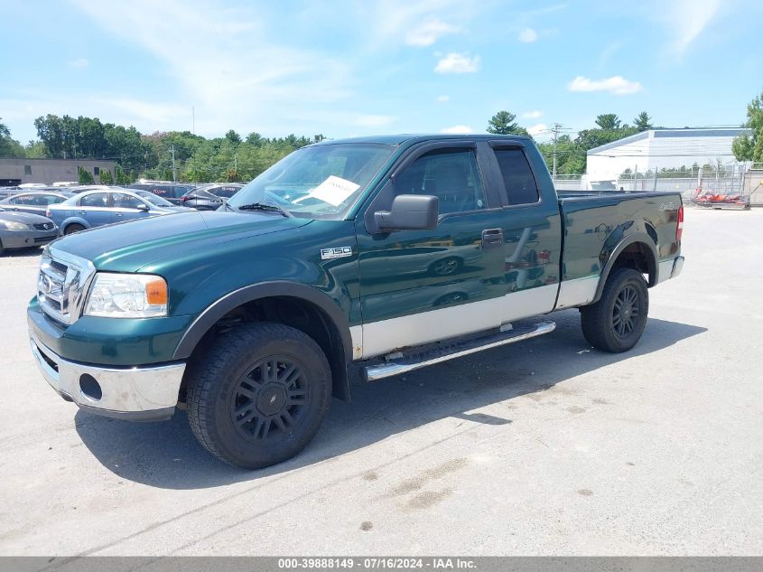 1FTPX14558FA95332 | 2008 FORD F-150