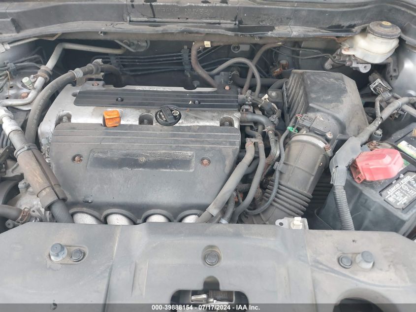 2007 Honda Cr-V Ex VIN: 5J6RE48597L019505 Lot: 39888154