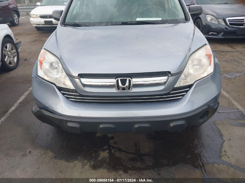 2007 Honda Cr-V Ex VIN: 5J6RE48597L019505 Lot: 39888154