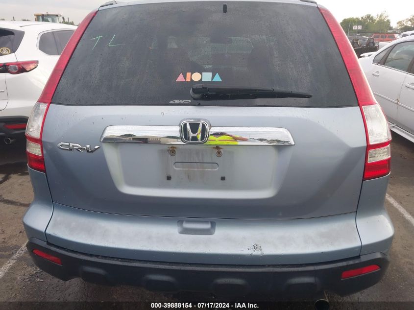 2007 Honda Cr-V Ex VIN: 5J6RE48597L019505 Lot: 39888154