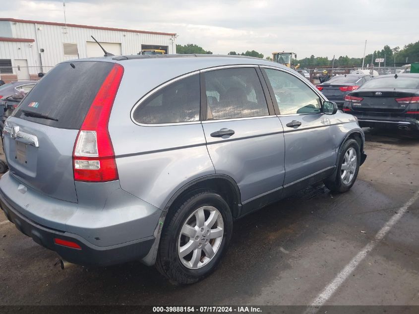 2007 Honda Cr-V Ex VIN: 5J6RE48597L019505 Lot: 39888154