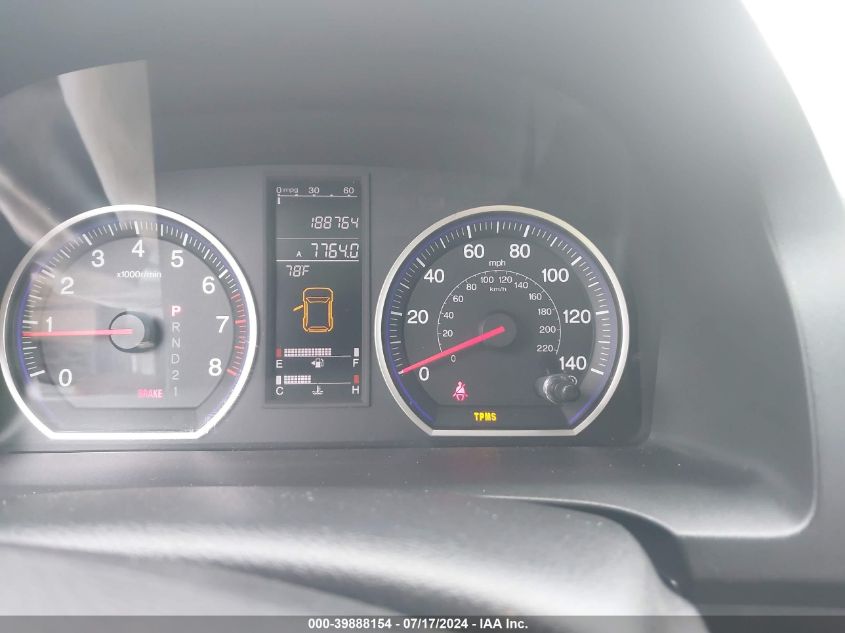 2007 Honda Cr-V Ex VIN: 5J6RE48597L019505 Lot: 39888154