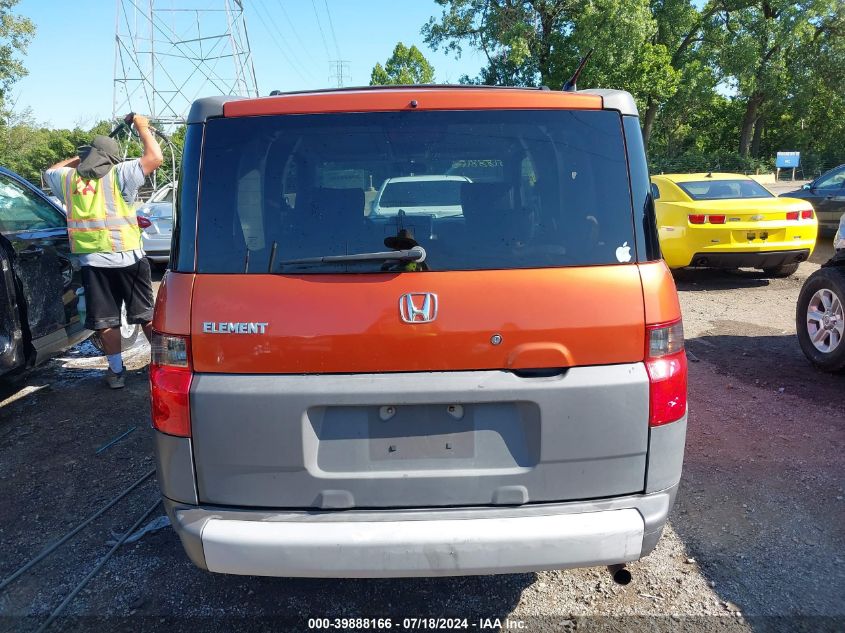 2004 Honda Element Ex VIN: 5J6YH28664L007551 Lot: 39888166