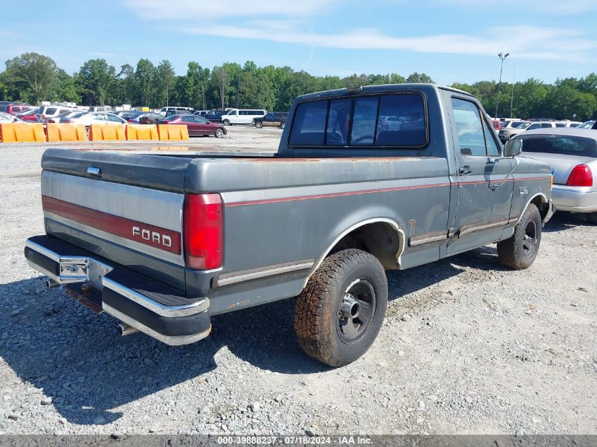 1990 Ford F150 VIN: 1FTDF15N3LNA36623 Lot: 39888237