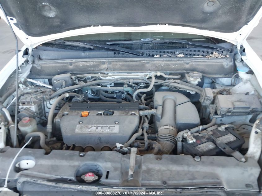 2006 Honda Cr-V Se VIN: JHLRD78926C028335 Lot: 39888276